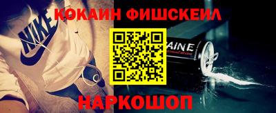 прущие грибы Братск