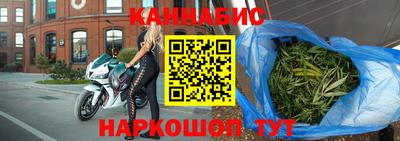 бутик Боровичи