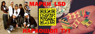 сатива Владимир