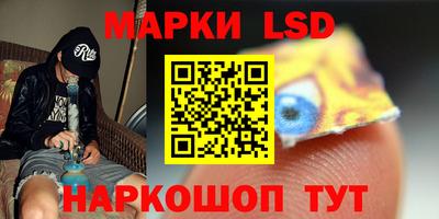 крисы Владикавказ