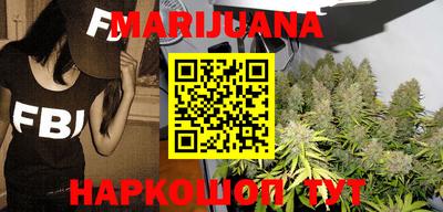 сатива Владимир
