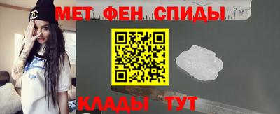 прущие грибы Братск