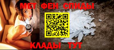 индика Брянск