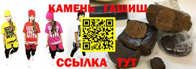 а пвп мука Владивосток