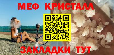 индика Брянск