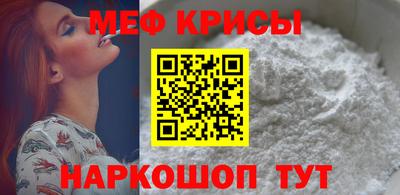 бутик Боровичи